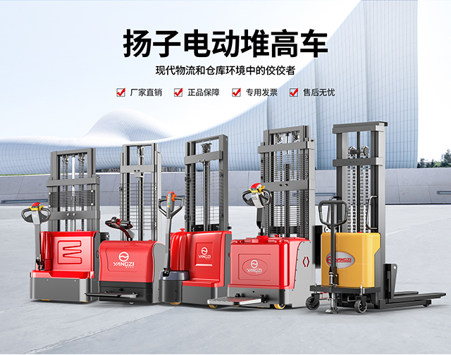 电动叉车3.5吨多少钱一台